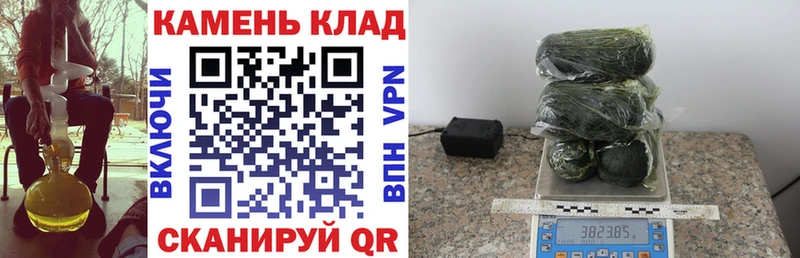 Наркота Верея Канабис COCAIN ГАШ А ПВП АМФ Мефедрон