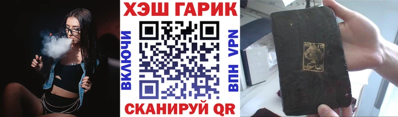 площадка Telegram  Верея  ГАШ индика сатива  хочу наркоту 