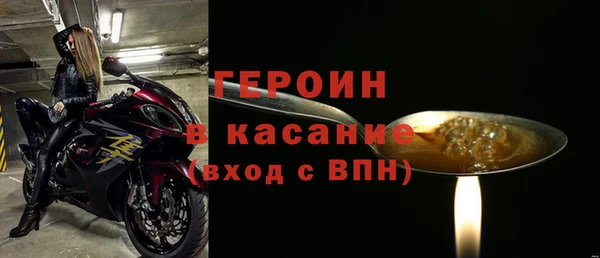 меф Балахна