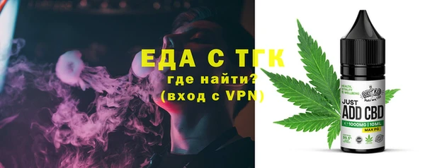 а пвп мука Белоозёрский