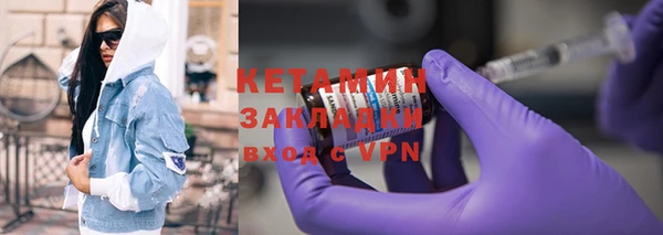 а пвп мука Белоозёрский