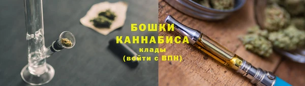 МДМА Балабаново