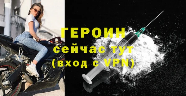а пвп мука Белоозёрский