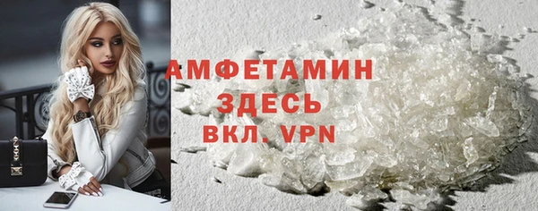 ПСИЛОЦИБИНОВЫЕ ГРИБЫ Баксан