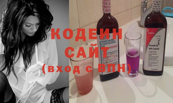 а пвп мука Белоозёрский