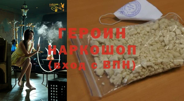 меф Балахна