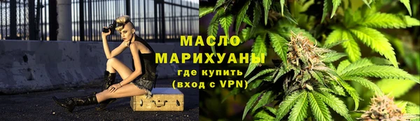ПСИЛОЦИБИНОВЫЕ ГРИБЫ Баксан