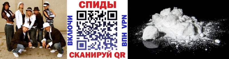 Метамфетамин кристалл  где найти   Верея 