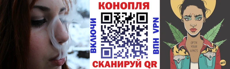 Шишки марихуана Bruce Banner  Верея 